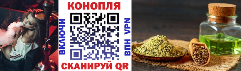 Все наркотики Братск Alpha PVP  ЭКСТАЗИ  Галлюциногенные грибы  MDMA  ГАШИШ  МАРИХУАНА  Меф мяу мяу 
