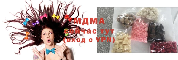mdpv Елабуга