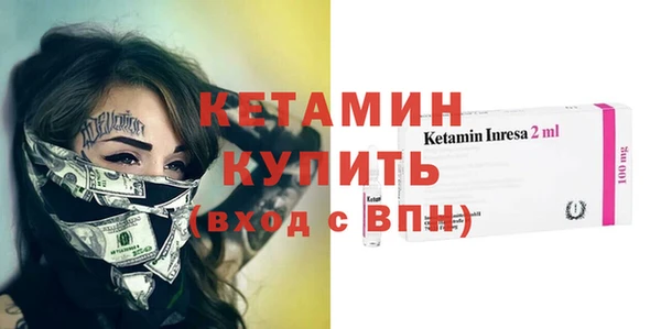 mdpv Елабуга