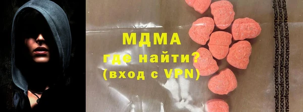 mdpv Елабуга
