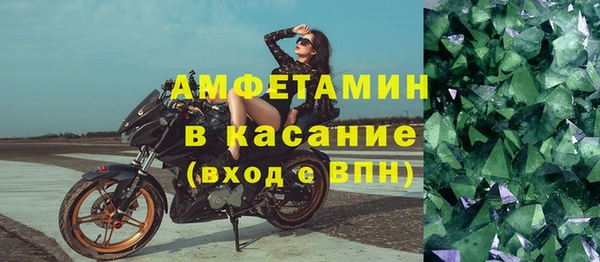гашиш Зеленодольск