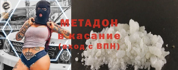 mdpv Елабуга