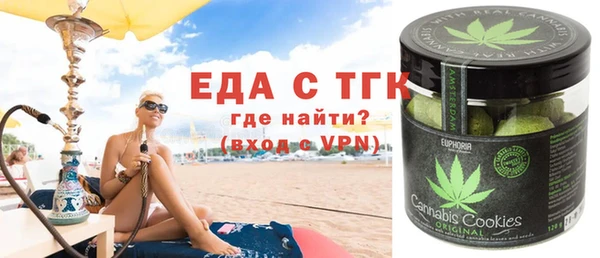 a pvp Ельня